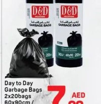 Day to Day Garbage Bags 2x20bags 60x90cm / 30gal