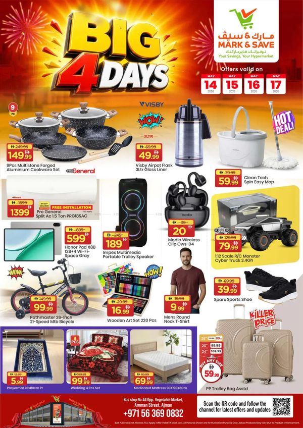 4-Days Deal