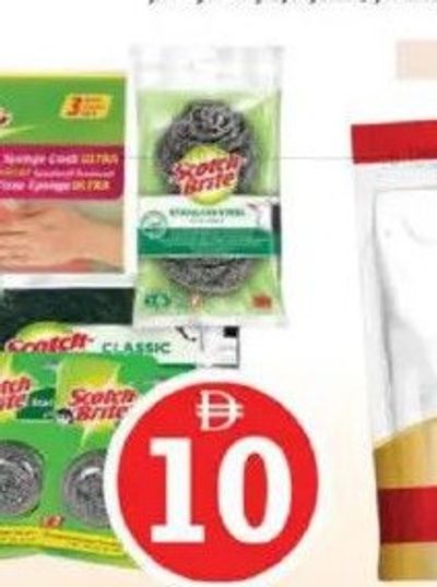 Scotch Brite Metallic Spiral/Tripple Sponge Cloth 3's