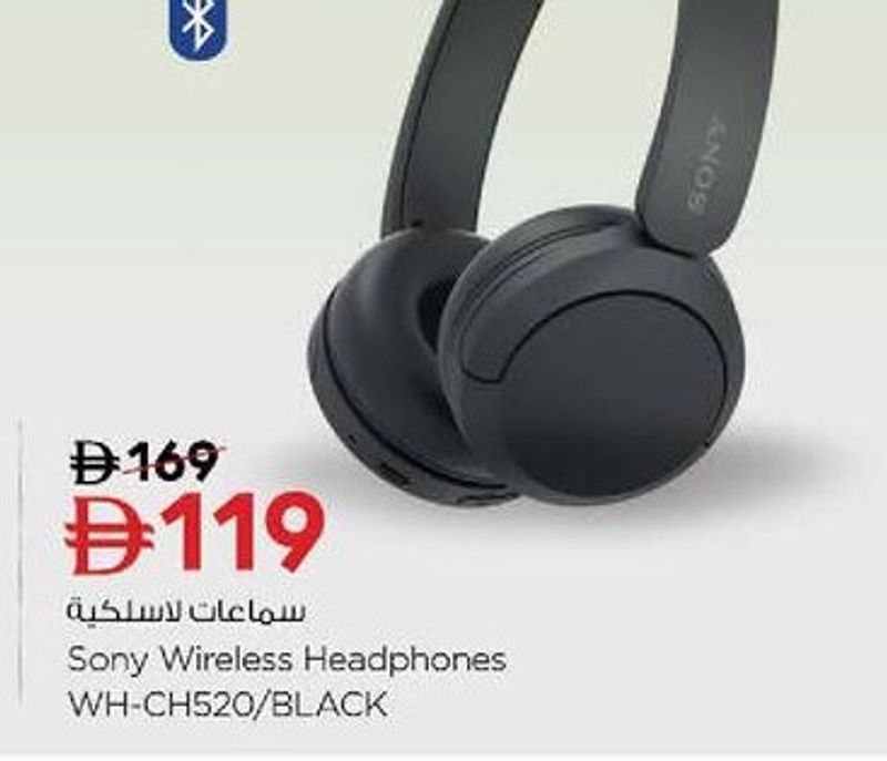 Sony Wireless Headphones WH-CH520/BLACK