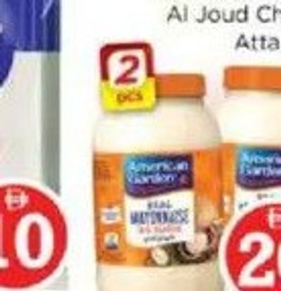 Mr. Chef White Sugar 5kg