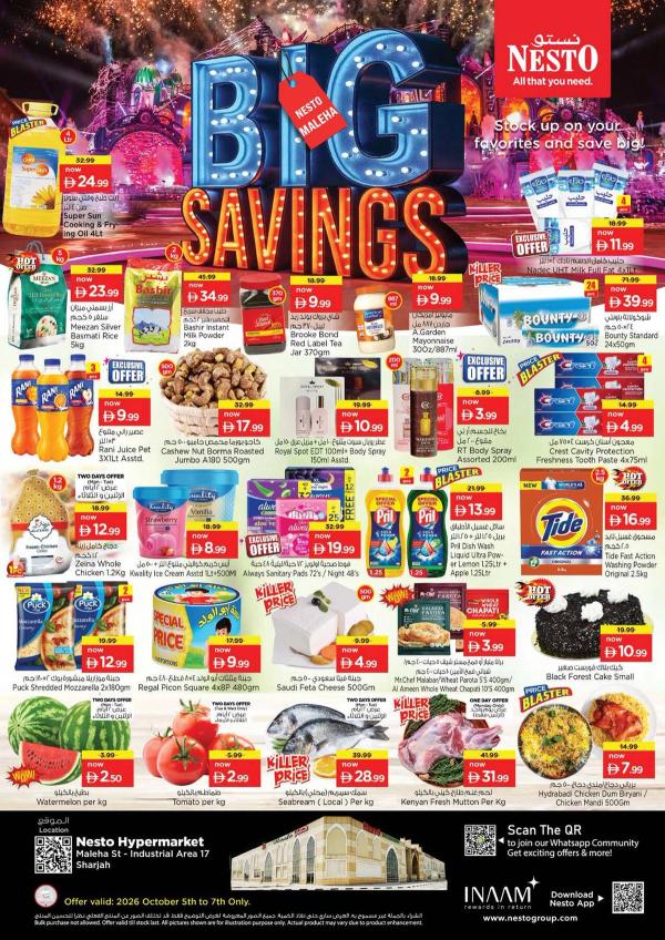 Midweek Deals