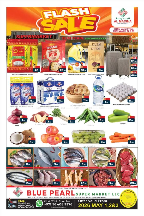 Flash Sale