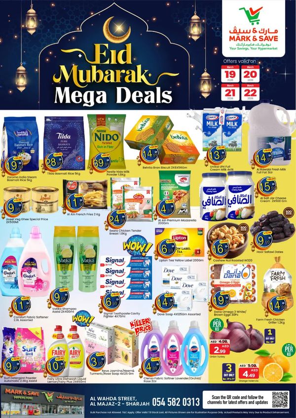 Eid Mubarak Deals - Al Wahda, Sharjah from Mark & Save until 22nd March