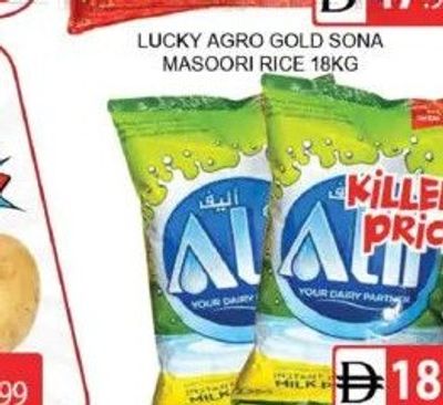 Alif Milk Powder 2.25KG