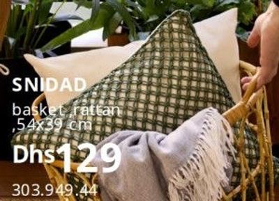 SNIDAD basket, rattan, 54x39 cm