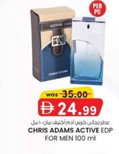 CHRIS ADAMS ACTIVE EDP FOR MEN 100 ml