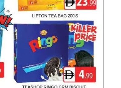 Teashop Ringo CRM Biscuit Vanilla/Choco 38GM X 16