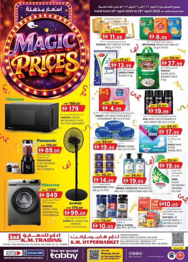 Magic Prices