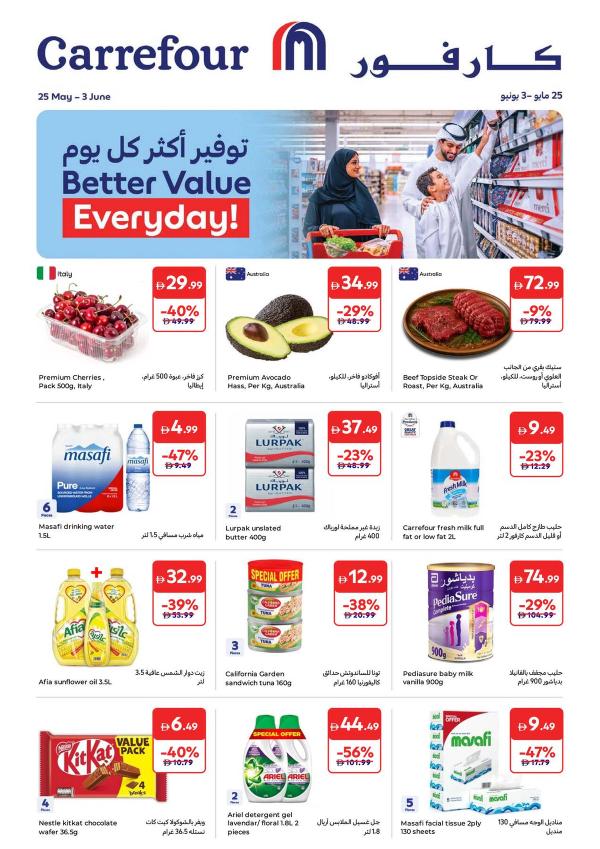 Better Value Everyday from Carrefour until 3rd June