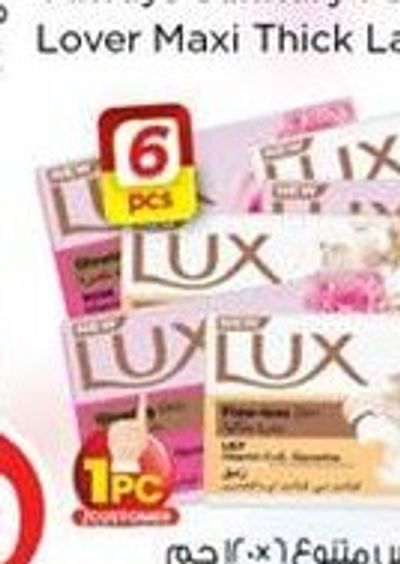 Lux Bar Assorted 6x120gm