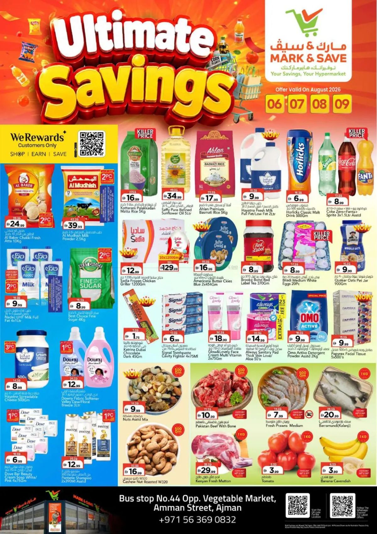 Ultimate Savings