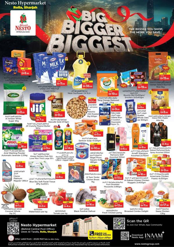 Midweek Grabs