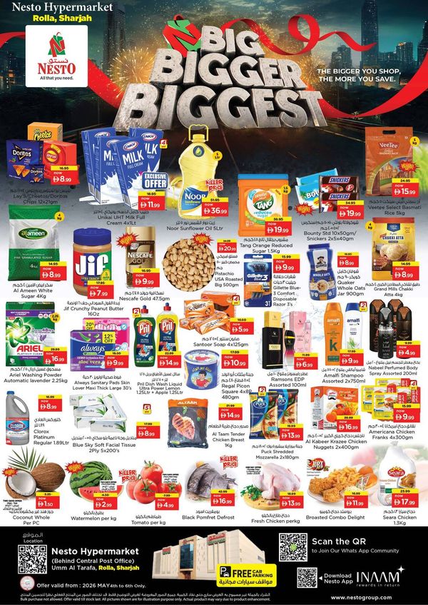 Midweek Grabs