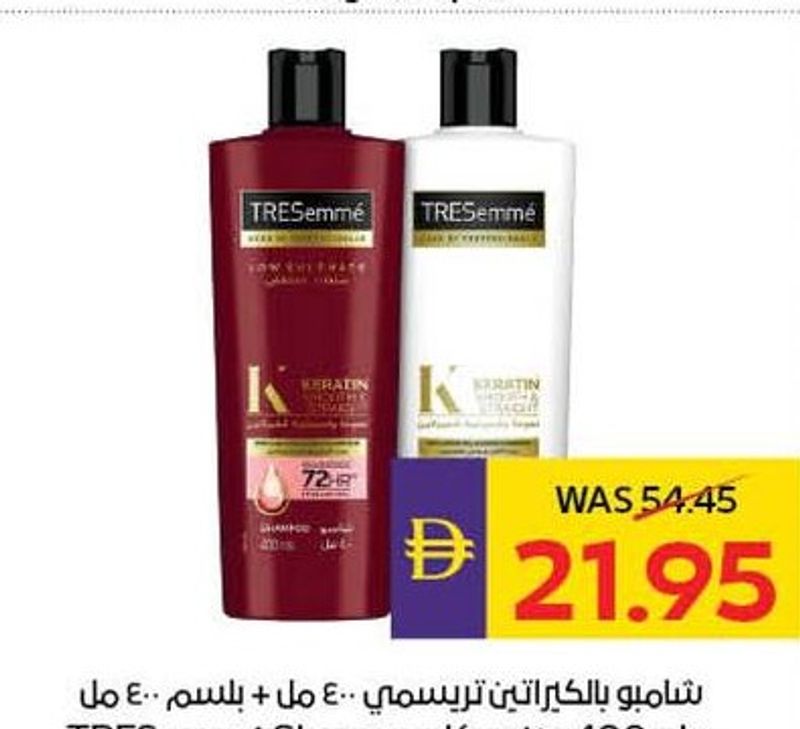 TRESemmé Shampoo Keratin 400ml + Conditioner 400ml