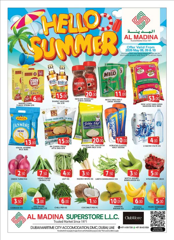 Hello Summer