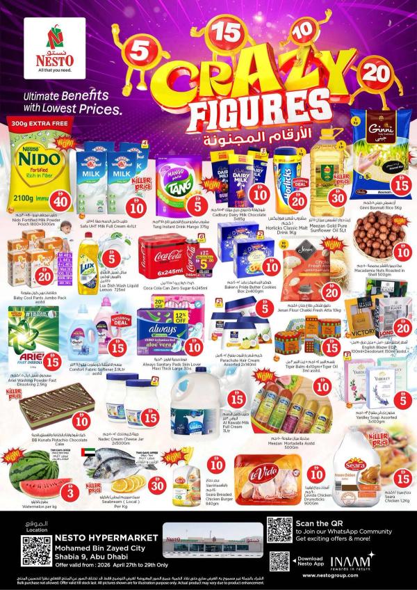 Midweek Deals