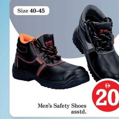Men's Safety Shoes asstd. Size 40-45