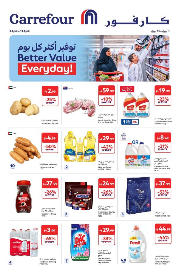 Better Value Everyday from Carrefour until 13th April