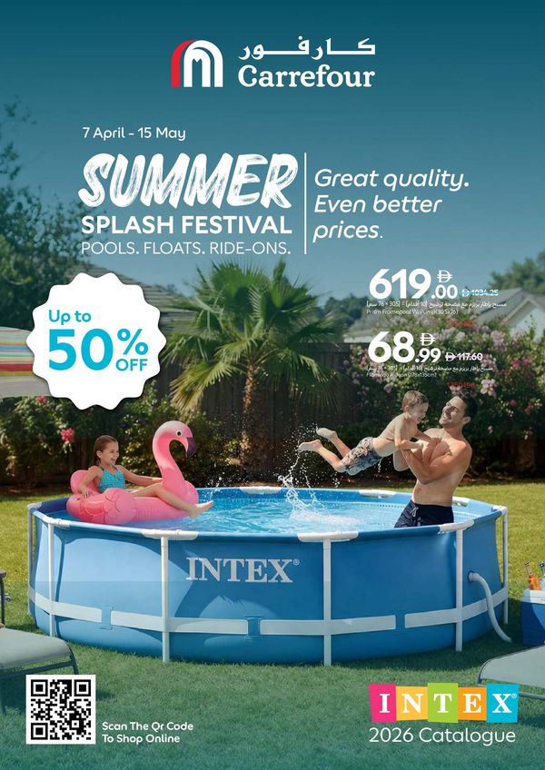 Summer Splash Festival from Carrefour until 15th May