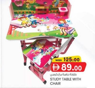 STUDY TABLE WITH CHAIR (Princess Design)