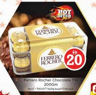 Ferrero Rocher Chocolate T16 200GM