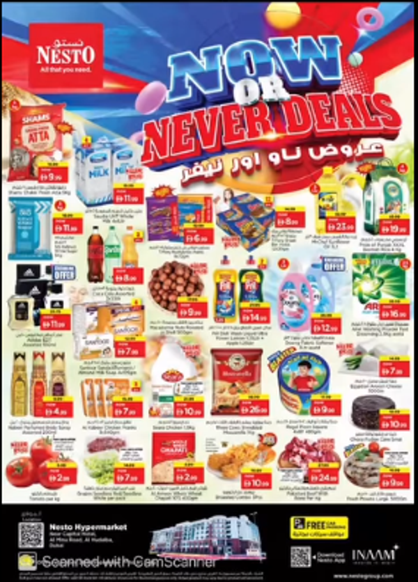 Midweek Deals