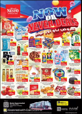 Midweek Deals