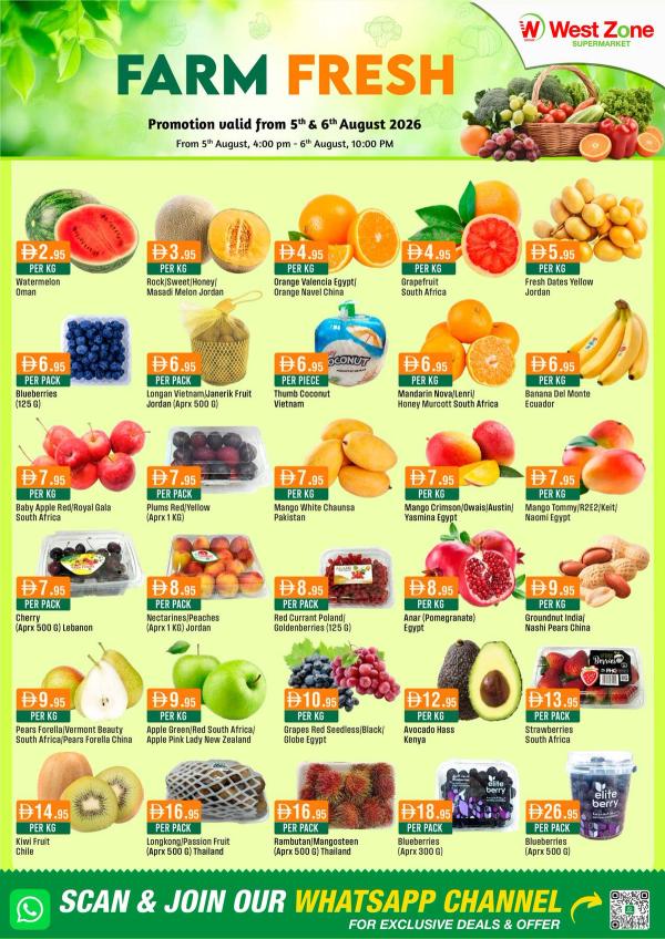 Farm Fresh from West Zone until 6th August