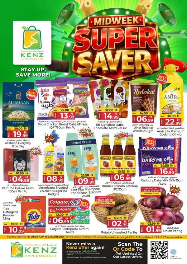 Midweek Super Saver from Kenz Hypermarket until 25th March