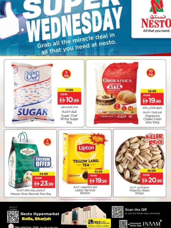 Super Wednesday