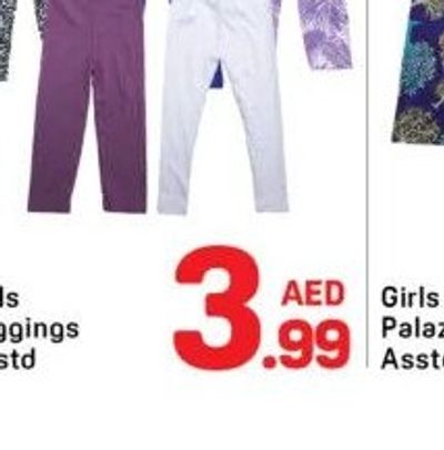 Girls Leggings Asstd
