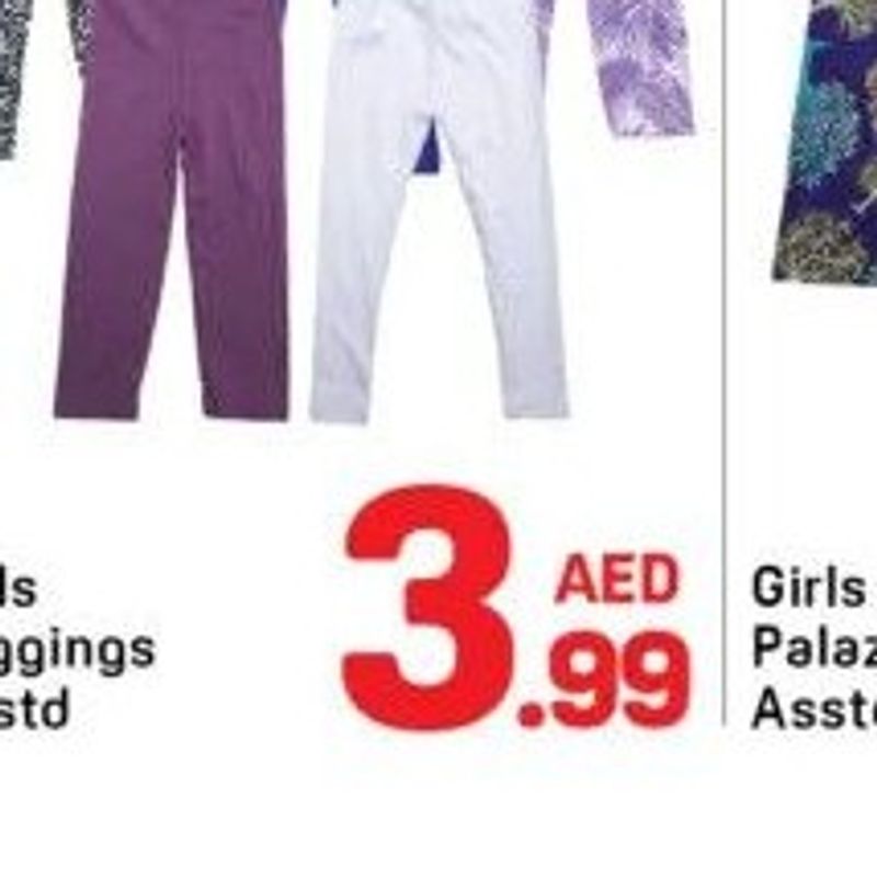 Girls Leggings Asstd