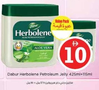 Dabur Herbolene Petroleum Jelly 425ml + 115ml