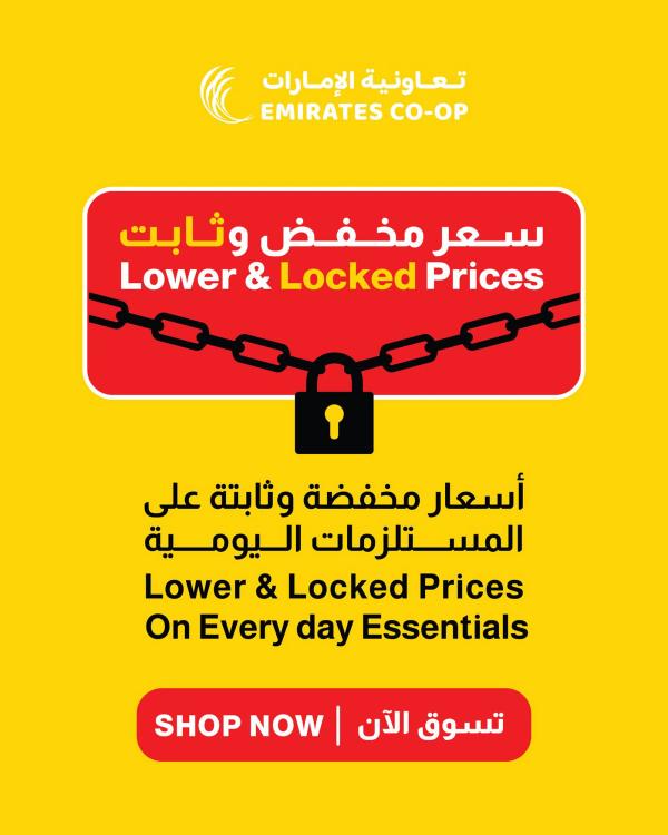 Lower & Locked Prices from Emirates Co-Operative Society until 3rd June - Emirates Co-Operative Society UAE Offers & Promotions
