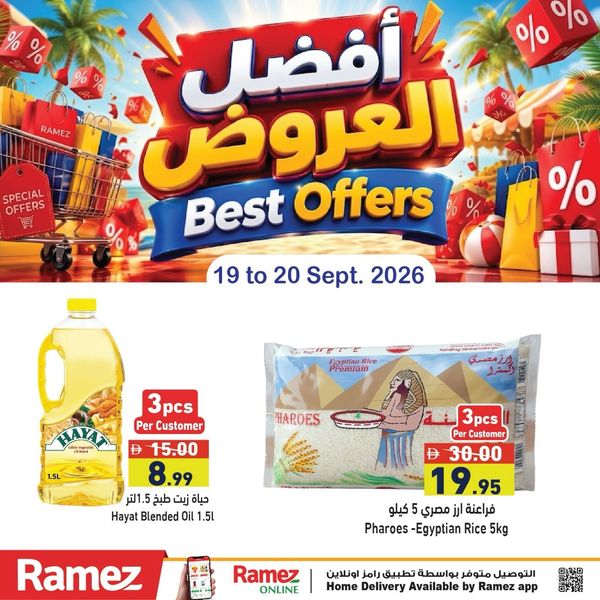 Grocery Offers from Aswaq Ramez until 20th September