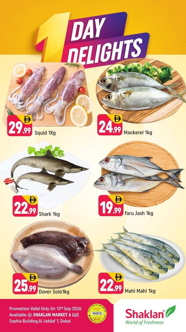 One Day Deals