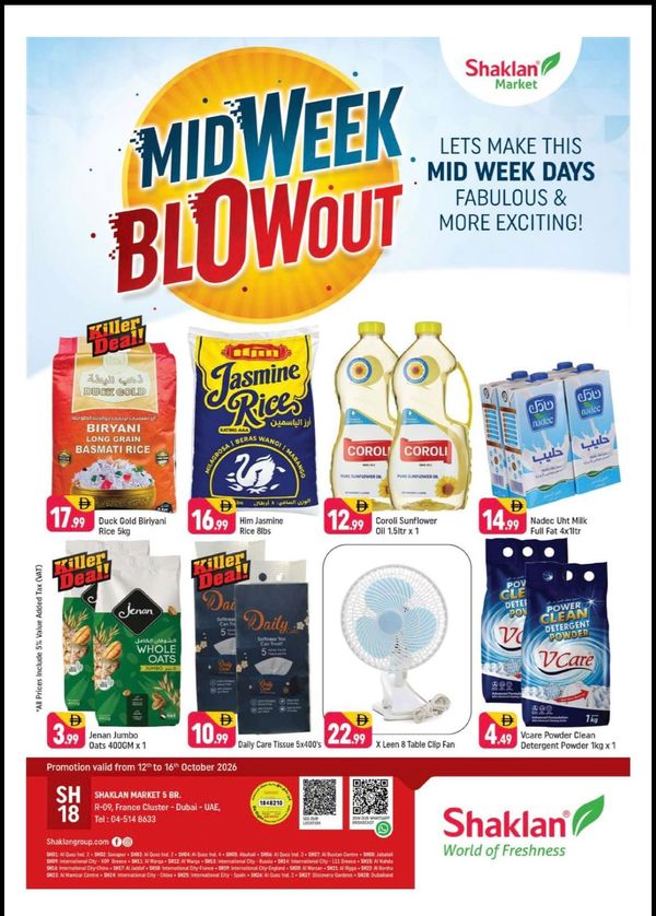 Midweek Blowout
