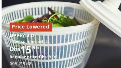 UPPEFYLLD salad spinner, white