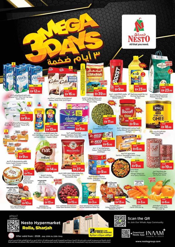 Midweek Deals