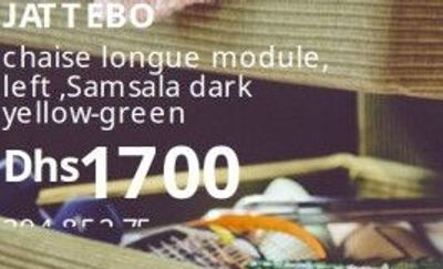 JÄTTEBO chaise longue module, left, Samsala dark yellow-green