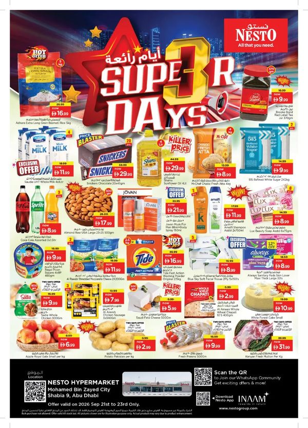 Midweek Deals