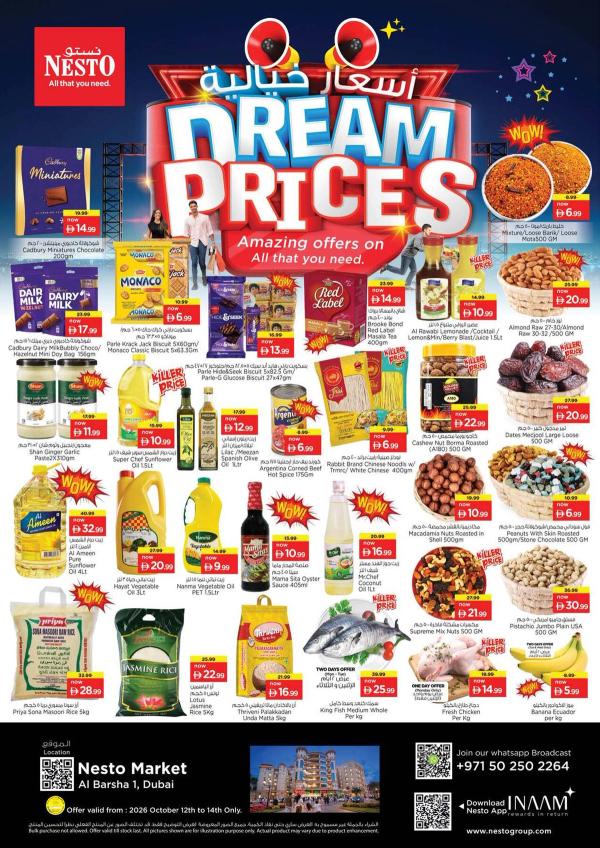Midweek Deals