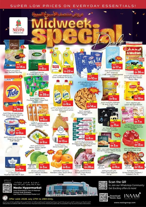 Midweek Deals