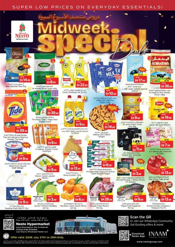 Midweek Deals