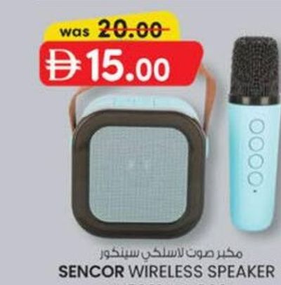 Sencor Wireless Speaker SN7031 XY-800
