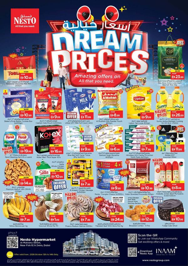 Midweek Deals