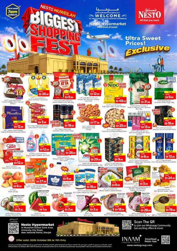 Weekend Grabs