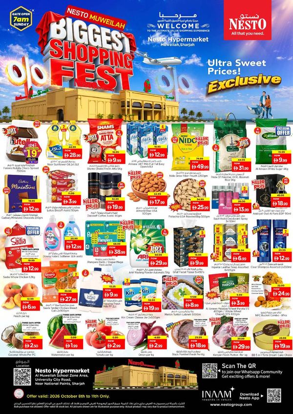 Weekend Grabs