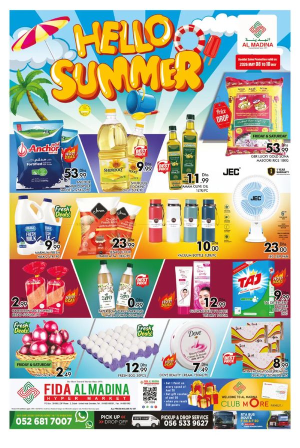 Hello Summer